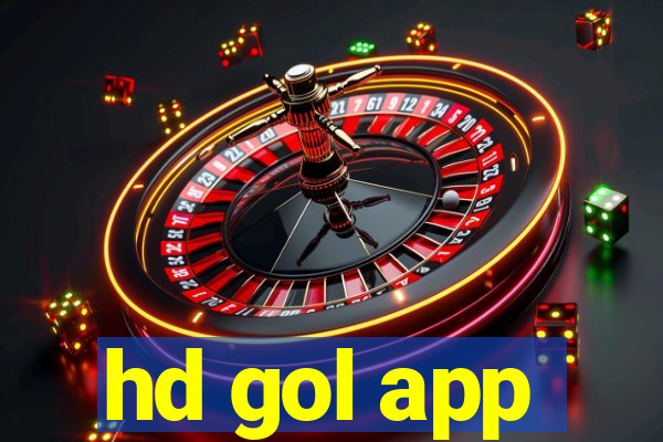 hd gol app